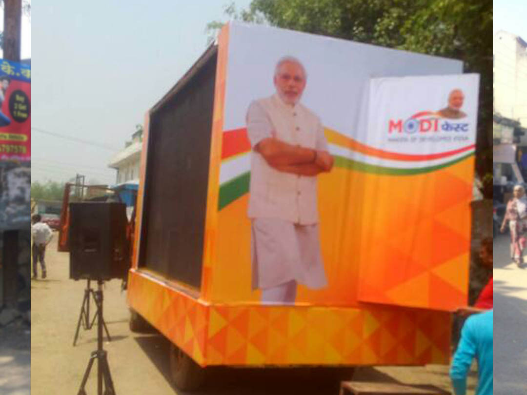 Led wall, screen rental 