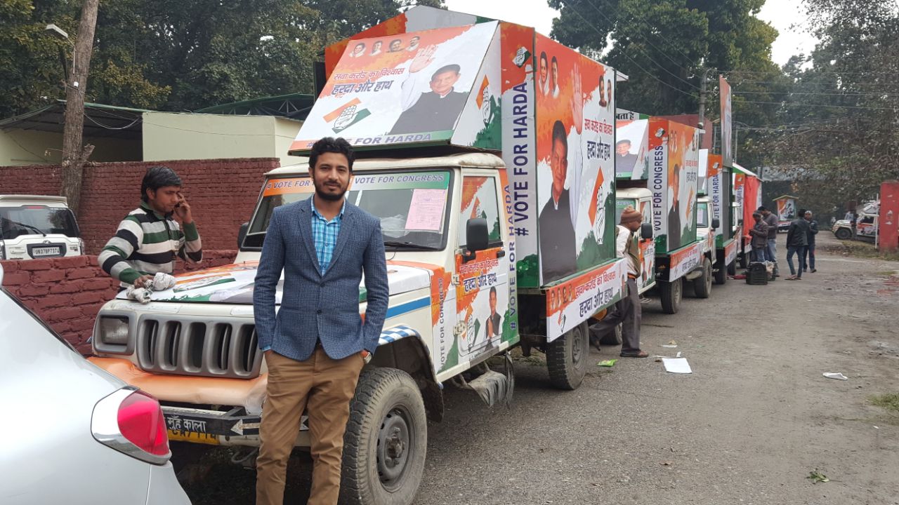 Roadshow advertising